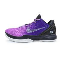 Nike Zoom Kobe 6 All Star Glasses Free 3D Cushioning Slip Resistant Low top Basketball Shoes Men's Purple IQ3902-002(Team1076-) 40 purple
