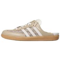 Adidas Originals Samba uždarosios šlepetės moteriškos chaki spalvos HP5054 37 beige