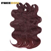 FREEDOM Synthetic Body Wave Crochet Hair 24 Inches 3PCS Hair Braids Fake Hair Wavy Ombre Brown Blonde Braiding Hair Extensions (as the picture,24inches)