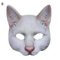 Face Cover Halloween Cosplay Mask Cat Children Face Half Party Playing Props Furry Animal Adult Costume Party Animal Masks