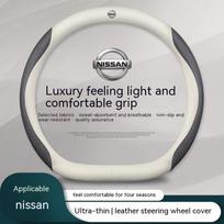 CDZIEW1 Car leather Carbon fiber Steering Wheel Cover For Nissan X-Trail Qashqai Sentra Serena  Tiida Teana Juke Leaf Micra Almera note