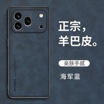 For Honor 600 Pro Case Luxury PU Leather TPU Silicone Shockproof Full Protection Phone Back Cover For Honor 600Pro Shell Bumper Honor 600 Pro mėlyna