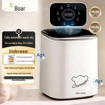 Bear S05J1 Mini automatinė skalbimo ir džiovinimo mašina CN kištukas (adapteris įtrauktas)
