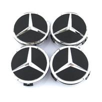 Juodos/sidabrinės Mercedes Benz ratų centrinės dangteliai, stebulės ženkleliai 60mm, 4 vnt. W202 W203 W204 W208 W210 W220 W221 modeliams