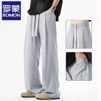 Men's Ice Silk Loose Straight Wide-Leg Casual Pants 4XL šviesiai pilka spalva