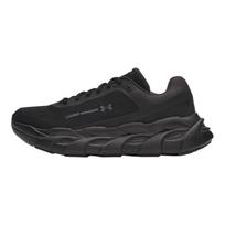Under Armour Halo Runner Stilingi universalūs palaikantys bėgimo bateliai Vyriški Juodi 6005287-003 43