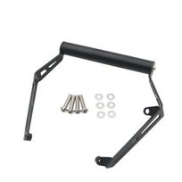 Benelli TRK702X Multifunctional Mobile Phone & Navigation Holder Extension Rod Black