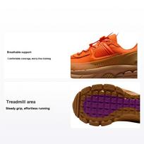Nike Zoom Vomero Roam Saugiai Oranžinės Vyriški Sportbačiai Guminiai-Šviesiai Rudi Lino Hyper Violetiniai FV2295-800 41 orange