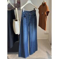 Retro dark blue high-waisted wide-leg jeans women's autumn washing loose and thin straight casual trousers tide S tamsiai mėlyna spalva