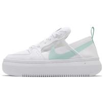 Nike Court Vision Alta Txt 'White Light Dew' Moteriški sportbačiai CW6536-100 40.5