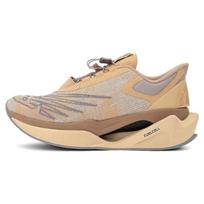 New Balance FuelCell C_1 Stone Island Tds Tan sportbačiai MSRCXST 38.5 švelni smėlinė
