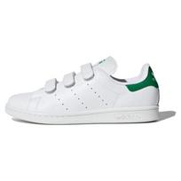 Adidas Stan Smith Cf 'Balti Žali' Sportbačiai S75187 42⅔
