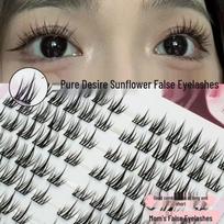 New 20-Row Glue-Free Sunflower Lashes Book: Dense, Curled, Versatile & Super Natural Japanese Style. [Glue] 10-Row Sunflower Upper Lashes Single Box white