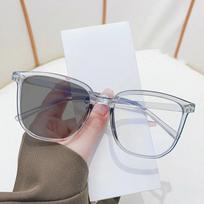 Moteriški išmanūs fotochrominiai pliuso dioptrijų akiniai Lauko spalvą keičiantys akiniai nuo saulės Madingi skaitymo receptiniai akiniai 1.0