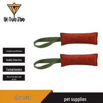 Durable Leather Dog Training Bite Stick