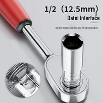 Extra Long Chrome Vanadium Steel Hex Socket, 1/2  Drive, 80mm Length, 8-32mm Electric Wrench Compatibility 11mm Extended Socket