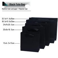 Atverčiama magnetinė dovanų dėžutė - Knygos formos suvenyrų pakuotė black