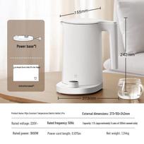 Xiaomi 1.7L Smart Electric Kettle 2 Pro CN plug (adapter included)