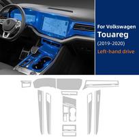 TPU Transparent Protective Film for VW Touareg 2019 2020 GPS Navigation Speedometer Interior Screen Gear Shift Anti Scratch A left steering juoda