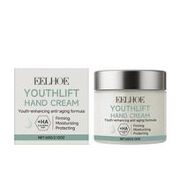 EELHOE Retinol Hand Cream Moisturizing Nourishing Soften Smooth Hands Daily Hand Cream 50g