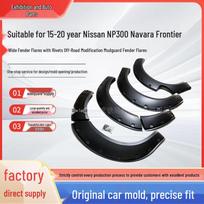 Riveted Wide Fender Flares for 2015-20 Nissan NP300 Off-Road. Matte Black Riveted Fender