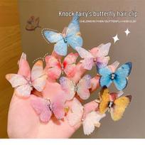 Gradient Butterfly Hair Clip: Sweet Fairy Style for Kids