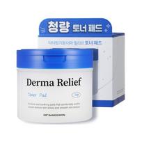 Dr.Banggiwon Derma Relief toniko pagalvėlės 70 vnt 170 ml