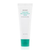 MEDITHERAPY Porsera Real Bifida Blur Cream 50mL 1ea white