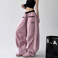 Summer new dopamine striped jazz pants women's lazy wind drooping loose wide-leg pants tide S rožinė