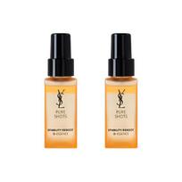 Yves Saint Laurent Pure Shots Stability Reboot dviejų fazių esencija 30ml/150ml, akimirksniu ir laikui bėgant ramina ir stabilizuoja odą 30ml*2