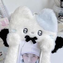 Mielas animacinis pliušinis Kpop albumo kortelių laikiklis, autobuso kortelės, banko ID kortelės apsauginės vitrininės rankovės, studentų krepšio pakabukas, dovana white