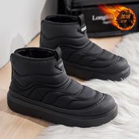 Winter Cotton Shoes for Men Teenagers Outdoor Thick-soled Non-slip Comfortable Snow Boots 39 juoda