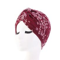 Leopard Snakeskin Floral Print Knotted Women'S Turban Cap Muslim Headscarf Twist Knot Indian Cap Lady Bandanas Hair Accessories