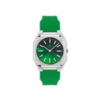 adidas Originalus CITY TECH PLONAS Laikrodis ant riešo Kvarcinis Mechanizmas Silikoninis Dirželis 39mm Auksinis Ciferblatas Unisex AOFH245022I Green