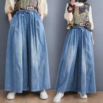 Women's Washed Denim Wide-Leg Pants With Elastic Waist And Tie-Waist Skirt XL mėlyna