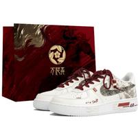 Nike Air Force 1 Wan Hua Nong, Chi Li Ying Nian, Shopping Bag Abrasion Resistant Low top Skateboard Shoes Men's CW2288-111(Team113-S-BOX) 40
