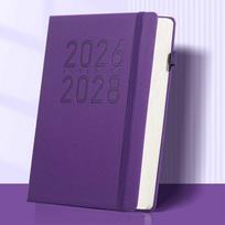 3-Year Monthly Planner Calendar 2026-2028-January To December Diary Writing Minimalist Design Note Book violetinė