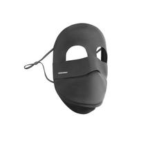 OhSunny Full Face UV Protection Cooling Balaclava