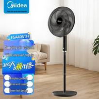 Midea 7-Blade Floor Standing Electric Fan CN plug (adapter included) blue