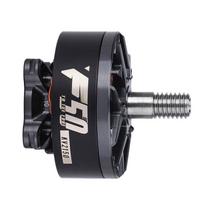 T-MOTOR HOBBY F50 5-inch FPV Racing Drone Brushless Motor