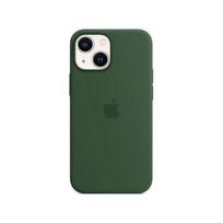 (Tamsiai žalia)Naujas „iPhone 13 Mini“ 5,4 colio Premium „Magsafe“ dėklas su indukcine „Popover“ technologija ir smūgių absorbcija