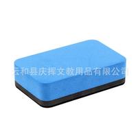 Magnetic Rectangular Eva Felt Whiteboard Eraser For Kids Blackboard Cleaner 1pcs mėlyna