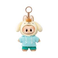 Pop Mart Labubu Monstrai x Hello Kitty Ir Draugai Serija Pliušinis Pakabukas Pompompurin (Atidarytas dėklas) ONE SIZE įvairiaspalvis