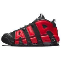 Nike Air More Uptempo '96 'Split' Vintage Basketball DJ4400-001 41