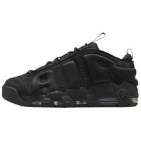 Nike Air More Uptempo žemi Vintažiniai Krepšinio Batai Unisex Juodi Vintažiniai Krepšinio IM6649-001 44 juoda