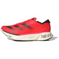 Adidas Adizero Adios Pro 3 'Scarlet Black' sportbačiai ID3634 36⅔