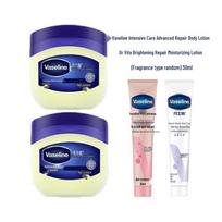 Vaseline Original Repairing Jelly & Body Lotion Set