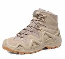 High Gang Army Fans Combat Boots Outdoor Mountaineering Shoes Military Fans Tactical Boots Men's Sports Shoes Running Shoes 39