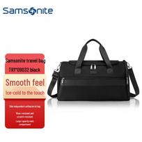 Samsonite Ultralight Travel Duffel Bag