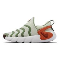 Nike Dynamo Go SE PS Beige Matcha Green Orange FV3650-081 33.5